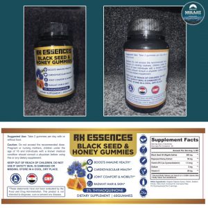 UK Black Seed Oil & Honey Gummies with 2%+ Thymoquinone | Nigella Sativa Seeds